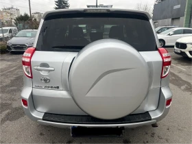 Toyota Rav4 2.0 Бензин/газ 158кс 6ск - [6] 