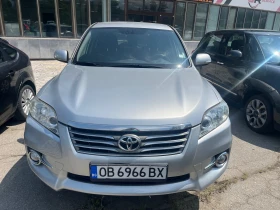 Toyota Rav4 2.0 / 158 6 | Mobile.bg    2