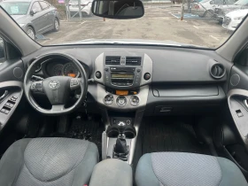 Toyota Rav4 2.0 Бензин/газ 158кс 6ск - [8] 