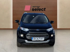 Обява за продажба на Ford EcoSport 1.0 EcoBoost ~14 900 лв. - изображение 10