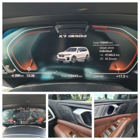 BMW X7 M50d | Mobile.bg    10