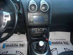 Nissan Qashqai 1.5DCI --- | Mobile.bg    9