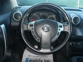 Nissan Qashqai 1.5DCI --- | Mobile.bg    8