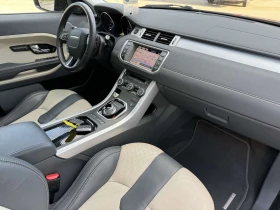 Land Rover Range Rover Evoque * DYNAMIC* PANO* 2.2D* MERIDIAN* FULL*  | Mobile.bg    9
