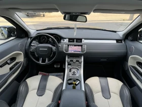 Land Rover Range Rover Evoque * DYNAMIC* PANO* 2.2D* MERIDIAN* FULL*  | Mobile.bg    12