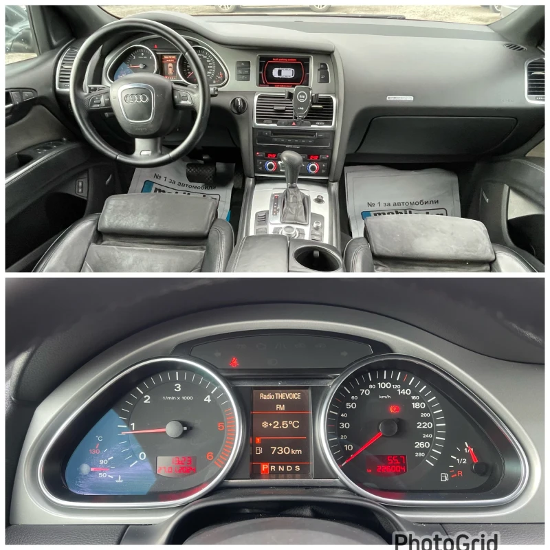 Audi Q7 3.0TDI 4x4 OFF-ROAD PACKET  ВЪЗДУШНО  BOSE 6+ 1 , снимка 8 - Автомобили и джипове - 47944583