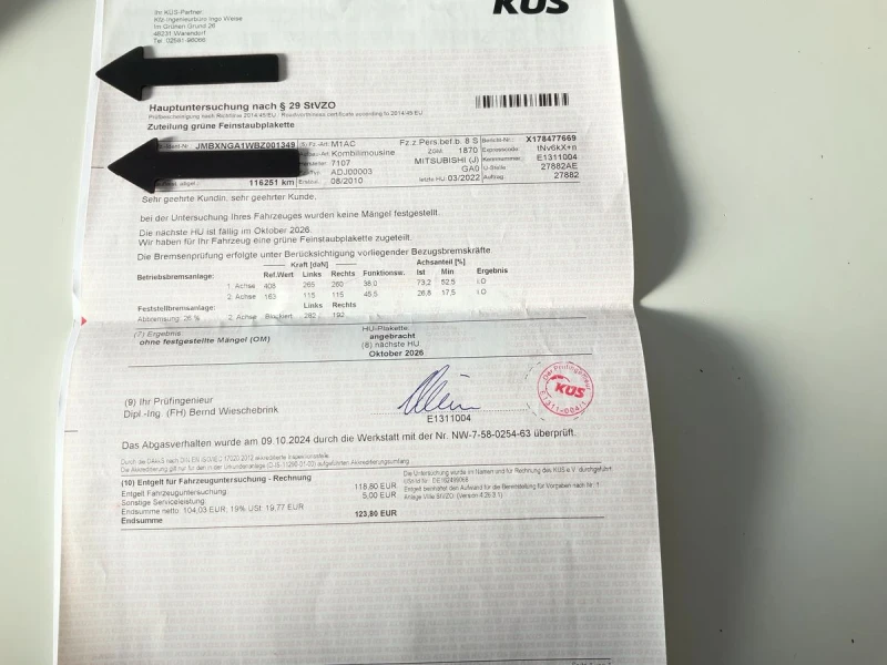 Mitsubishi ASX 1.6, 120000 км!!, снимка 13 - Автомобили и джипове - 53122723