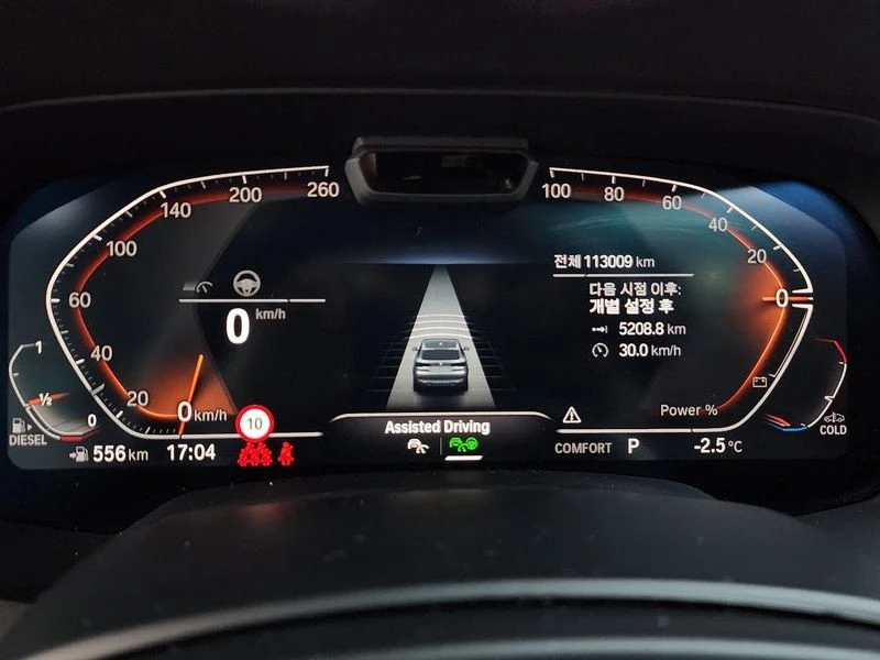 BMW X5 xDrive 30d xLine| 265к.с.| ВКЛ.ТЕХНОТЕСТ, снимка 8 - Автомобили и джипове - 55184488