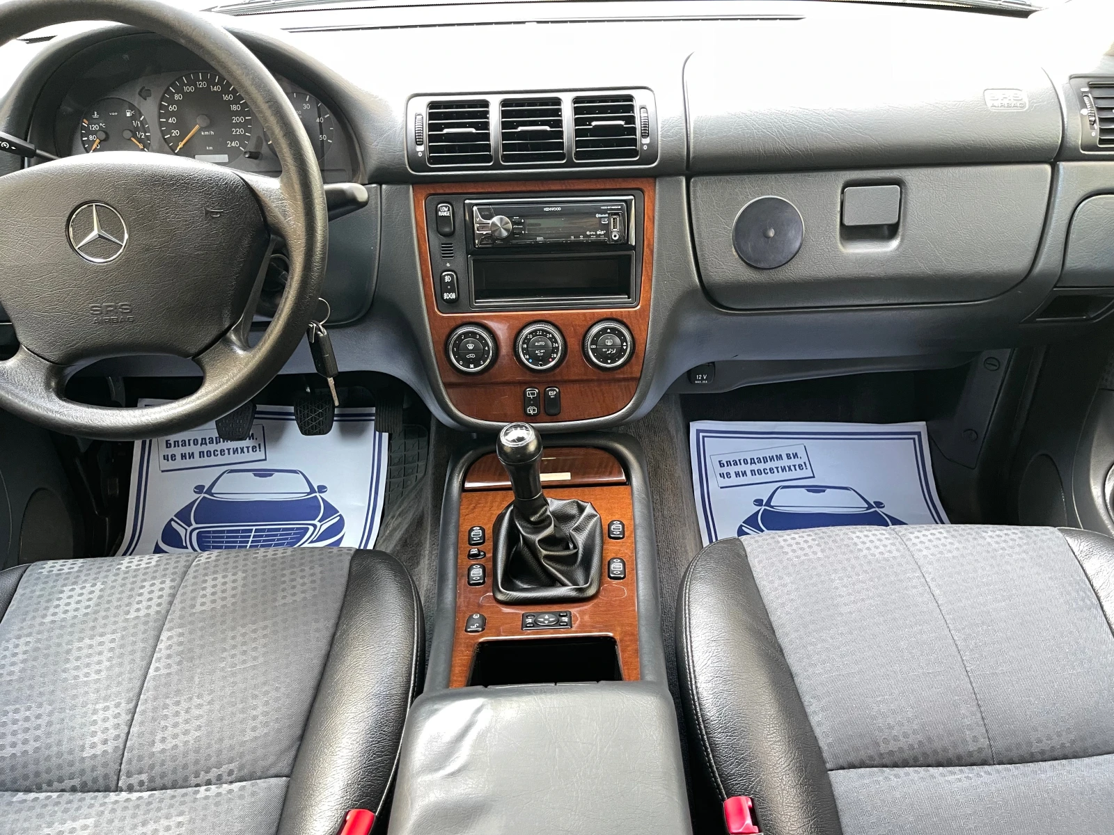 Mercedes-Benz ML 270 #163KC#AMG/PAKET#РЪЧКА#ЛИЗИНГ! - изображение 8