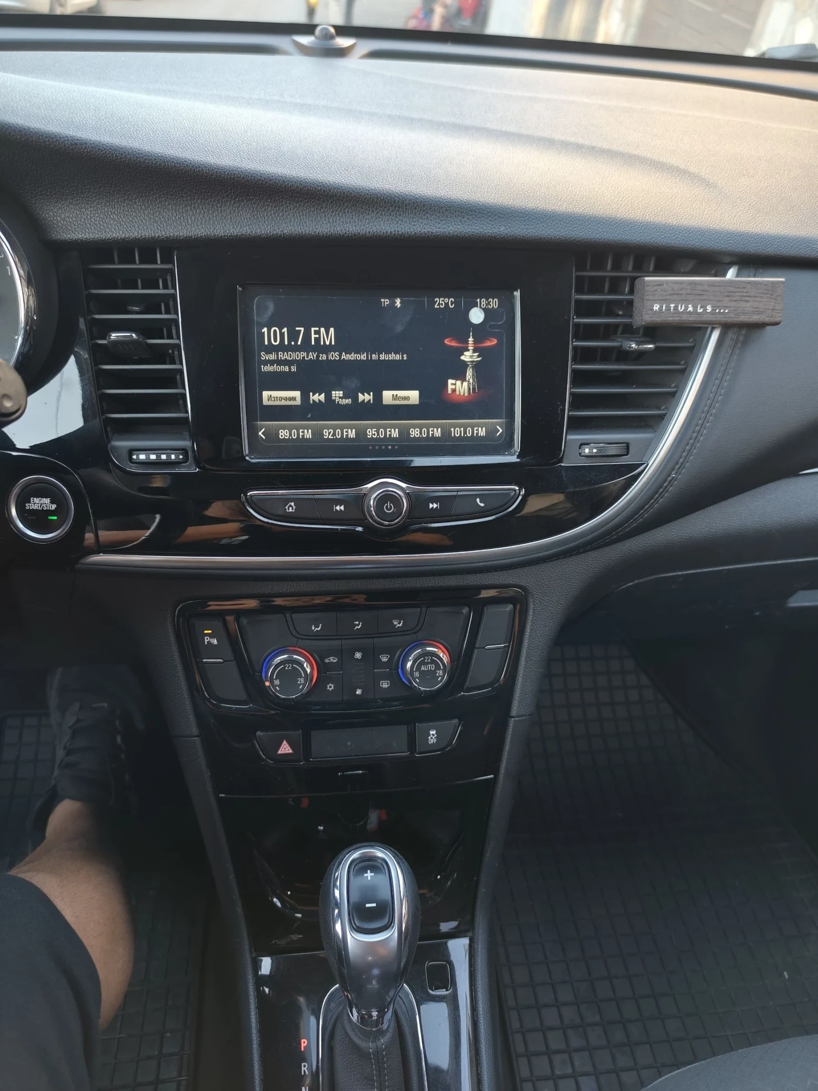 Opel Mokka  - изображение 10