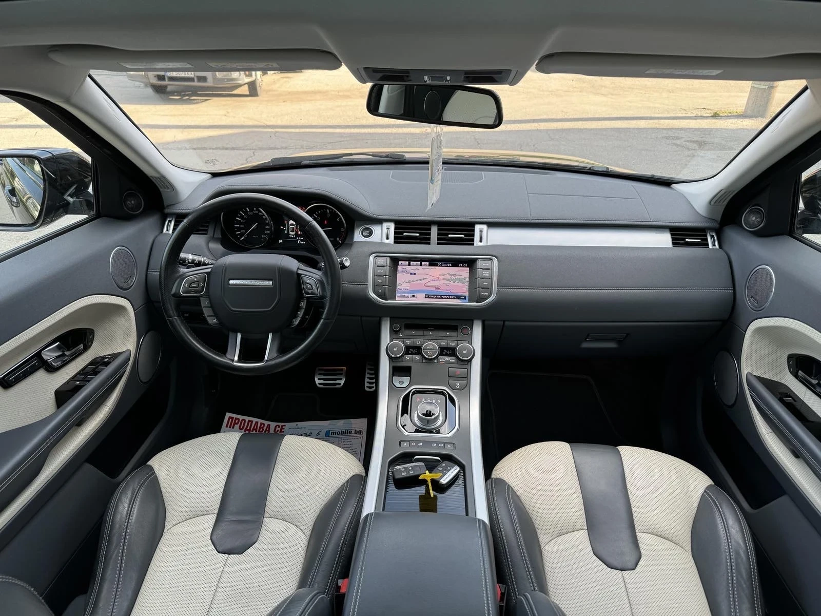 Land Rover Range Rover Evoque * DYNAMIC* PANO* 2.2D* MERIDIAN* FULL*  | Mobile.bg   12