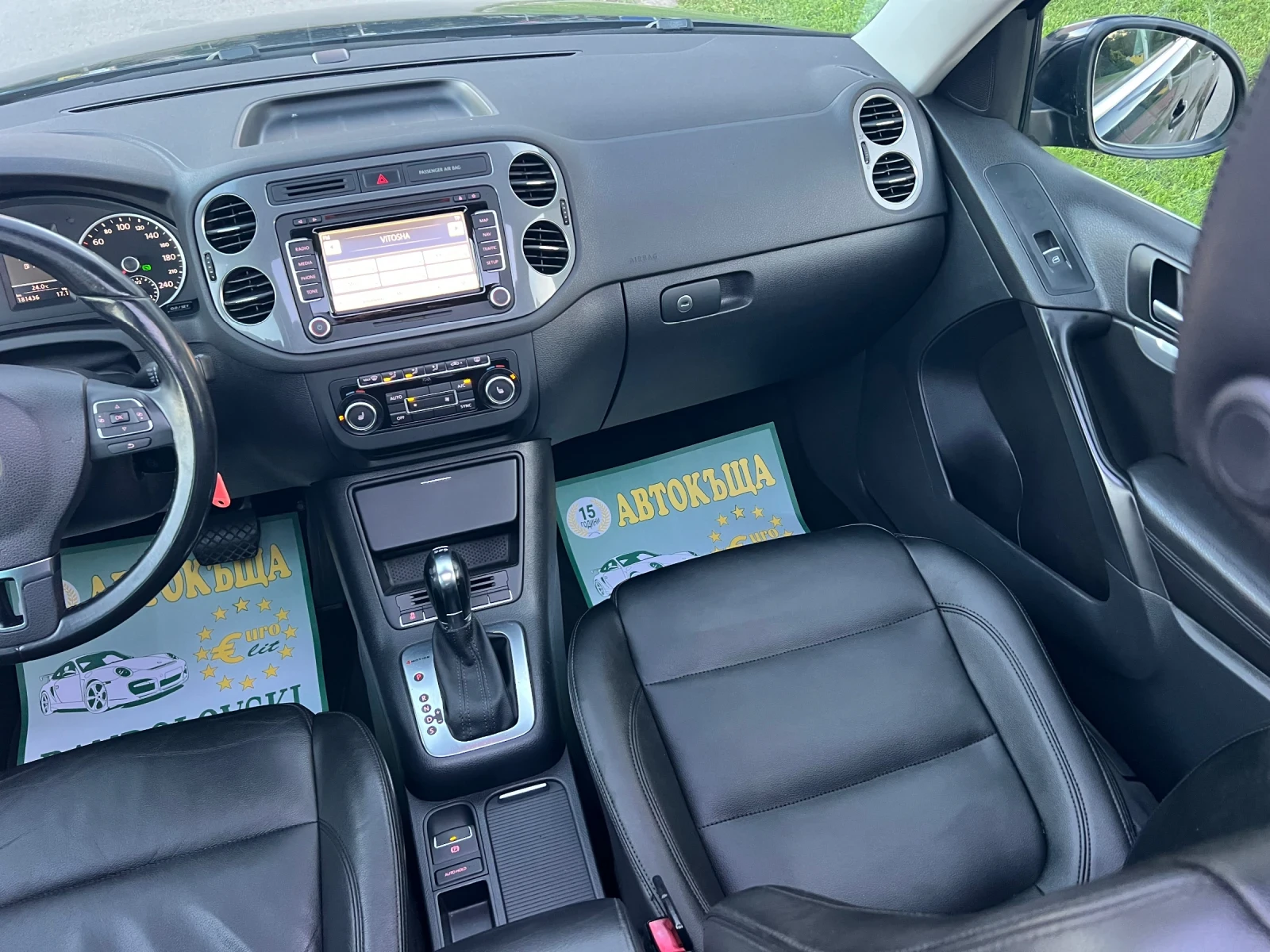 VW Tiguan 2.0TDI/4MOTION/NAVI/PANORAMA/FULL/TOP, снимка 11 - Автомобили и джипове - 54990641