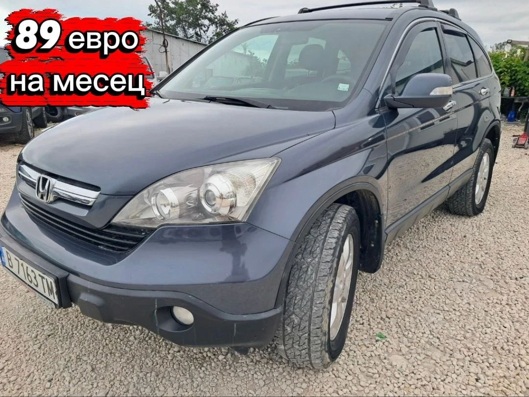 Honda Cr-v 2.2дизел 4х4 Навигация теглич
