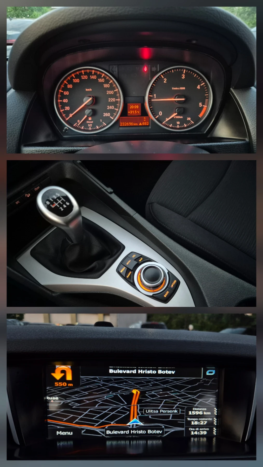 BMW X1 1.8D* Xdrive* NAVI* XENON  | Mobile.bg � ����������� 10