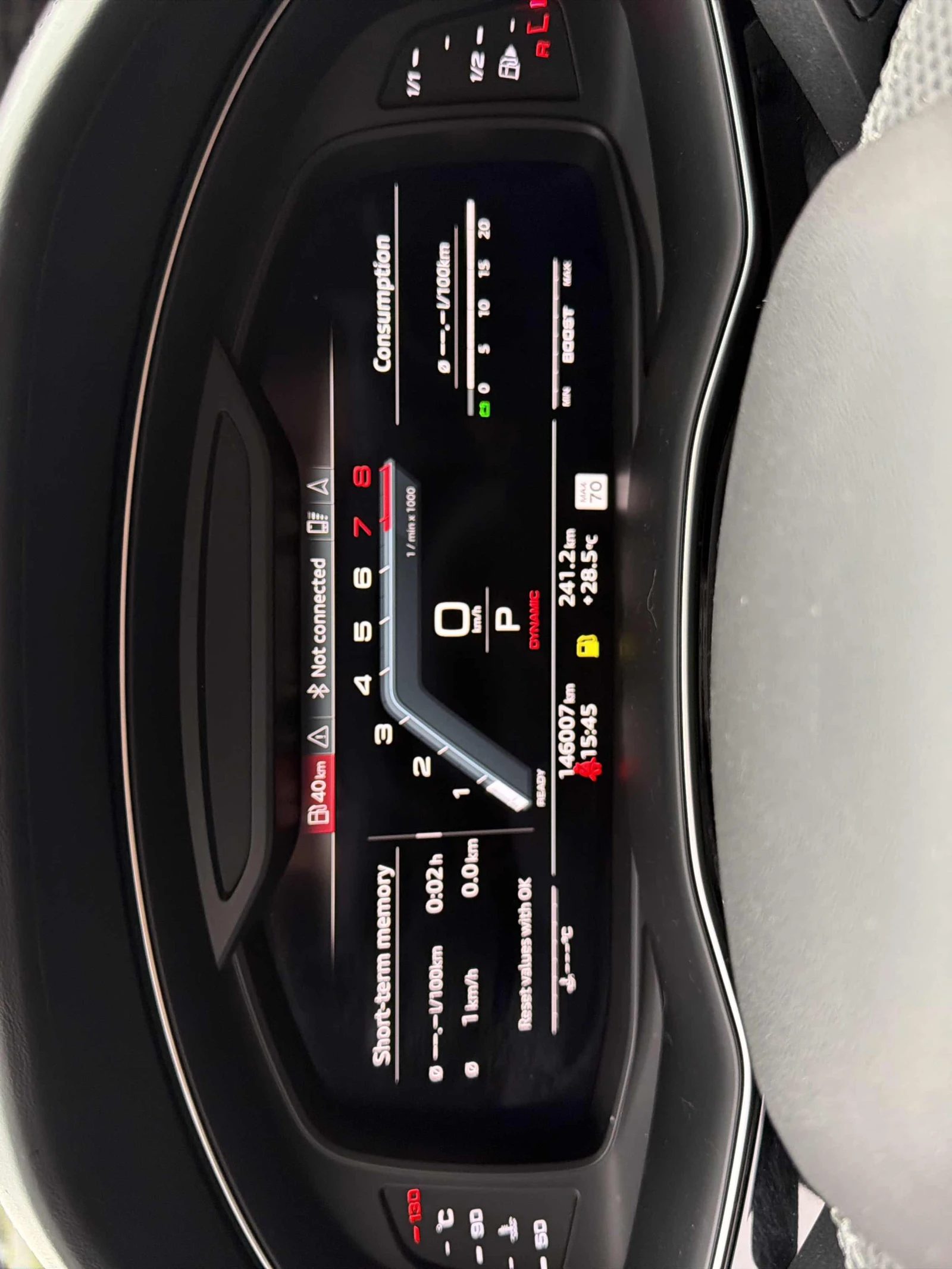 Audi SQ8 Distronic* B&O* 360* HUD* Massage* Обдух, снимка 7 - Автомобили и джипове - 55271649