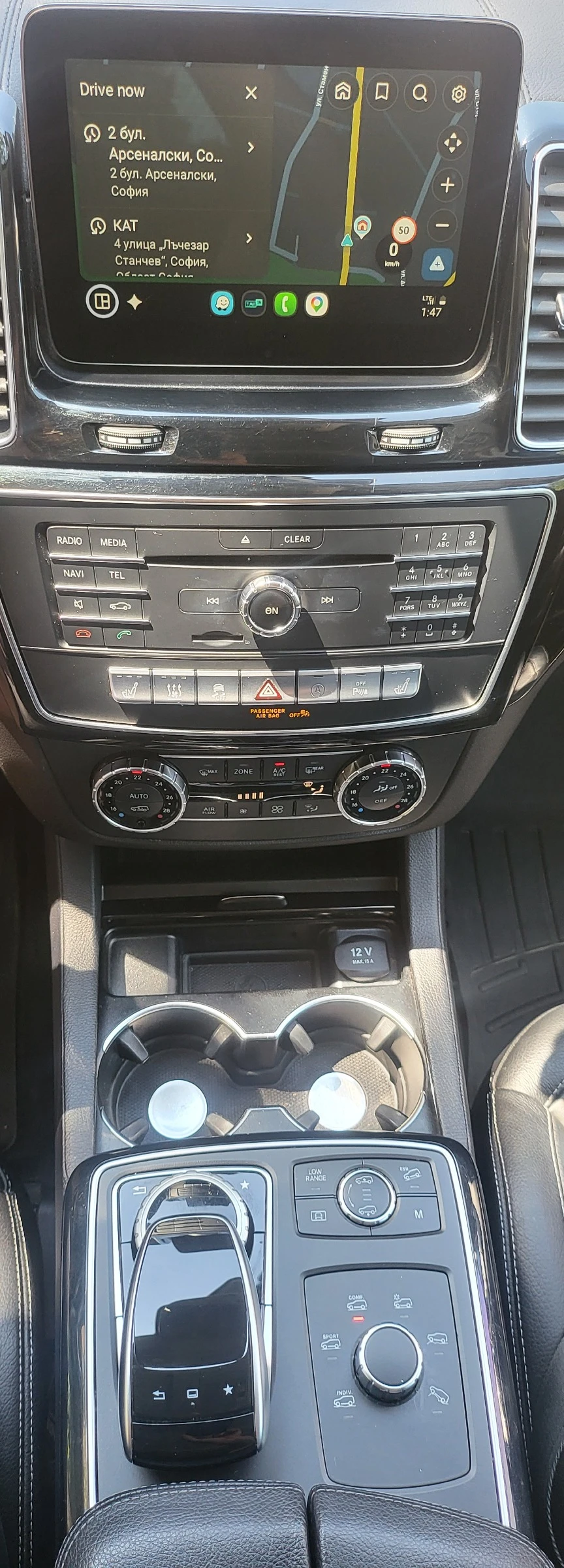 Mercedes-Benz GLS 350 AMG+ FULL SUSPENSION+ ANDROID CARPLAY+ VINYL WRAP , снимка 10 - Автомобили и джипове - 55503014
