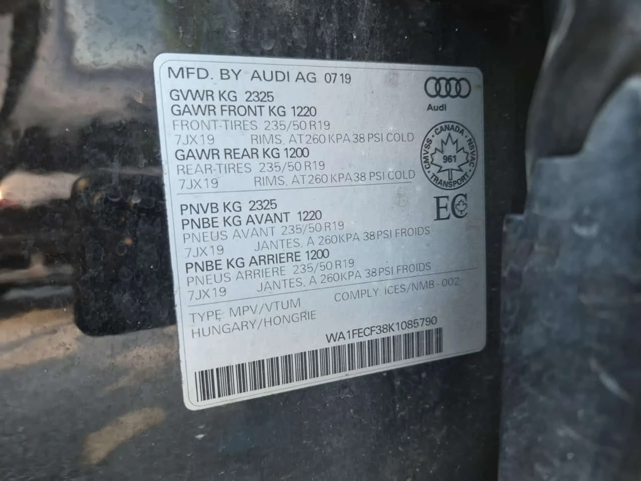 Audi Q3 * TECHNIK * CARFAX * БЕЗ ПЪРВОНАЧАЛНА ВНОСКА, снимка 16 - Автомобили и джипове - 55712303
