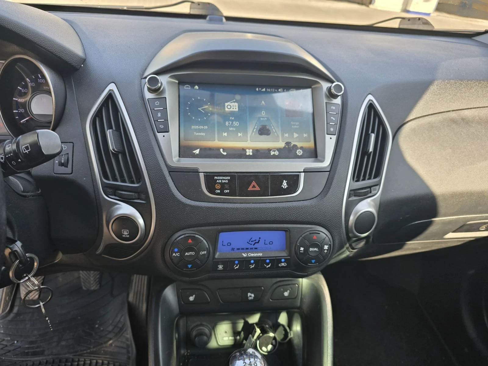 Hyundai IX35 2.0CRDI, снимка 3 - Автомобили и джипове - 55804275