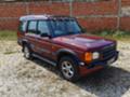 Land Rover Discovery TD5, снимка 8