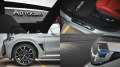 BMW X3 M Competition Sportautomatic - [18] 