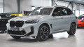 BMW X3 M Competition Sportautomatic - [5] 