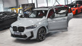 BMW X3 M Competition Sportautomatic - [2] 