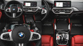 BMW X3 M Competition Sportautomatic - [11] 