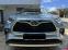 Обява за продажба на Toyota Highlander 2.5 HYBRID AWD-i ~ 110 400 лв. - изображение 1