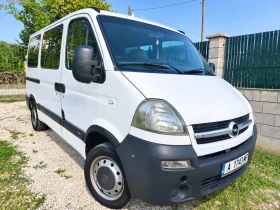 Opel Movano 2.5CDTI-klimatik, снимка 4