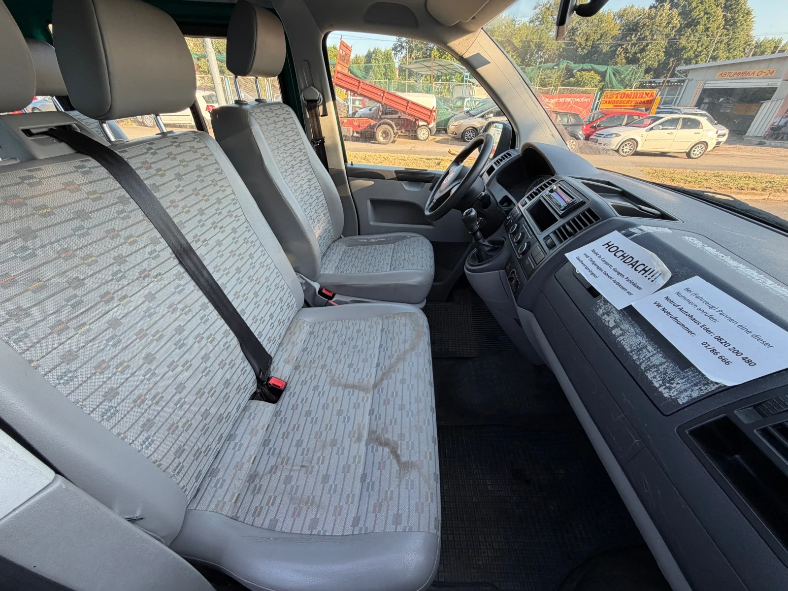 VW T5 2.0TDI / КЛИМА / 9-МЕСТА, снимка 7 - Бусове и автобуси - 55401249