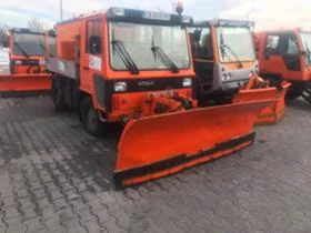 Avia A Хидравлично гребло, снимка 1