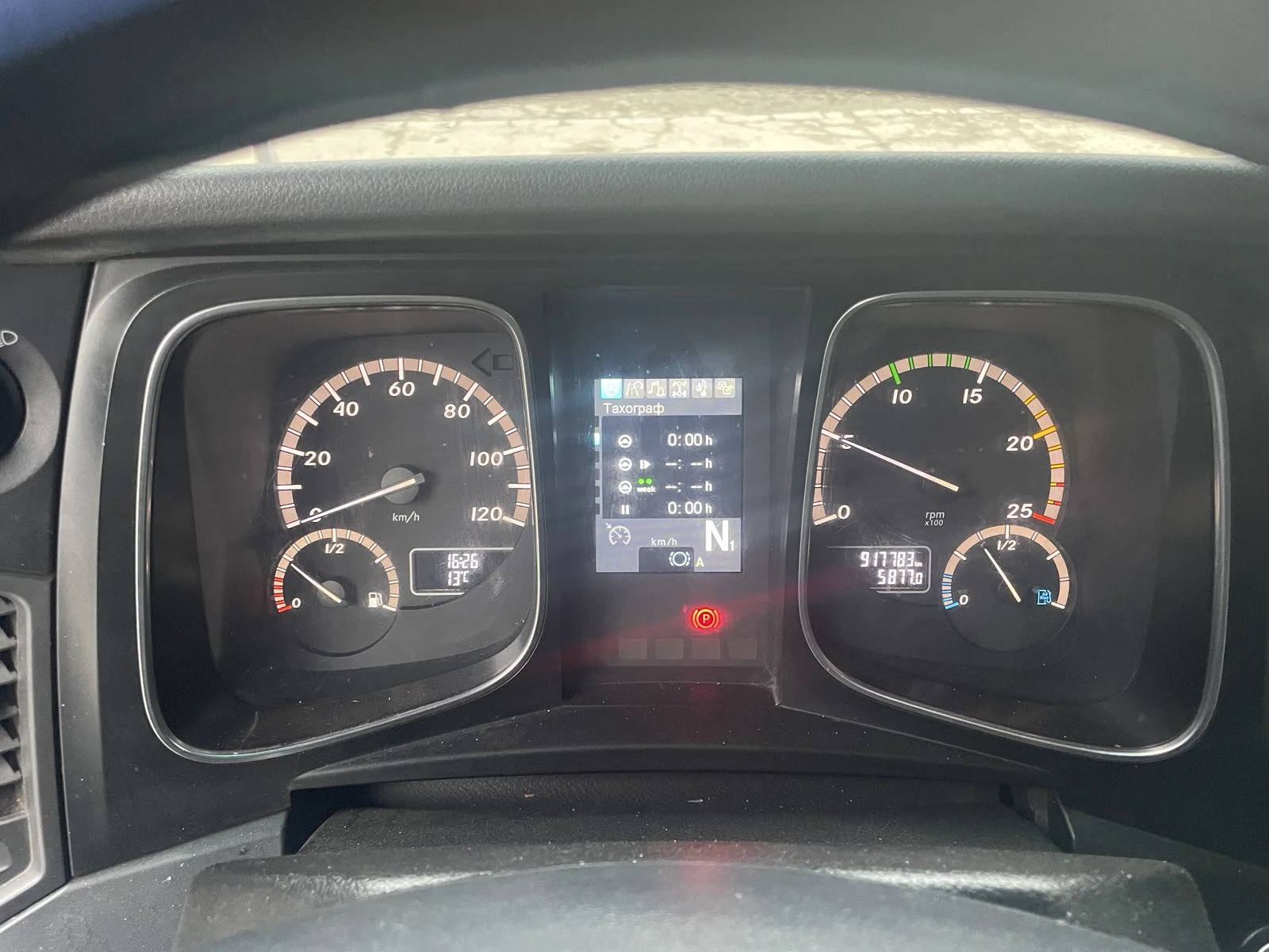 Mercedes-Benz Actros 1942 | Mobile.bg   12