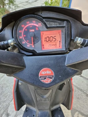 Aprilia 50 Sr50, снимка 4