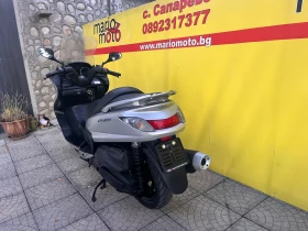 Yamaha Majesty 400 | Mobile.bg    11