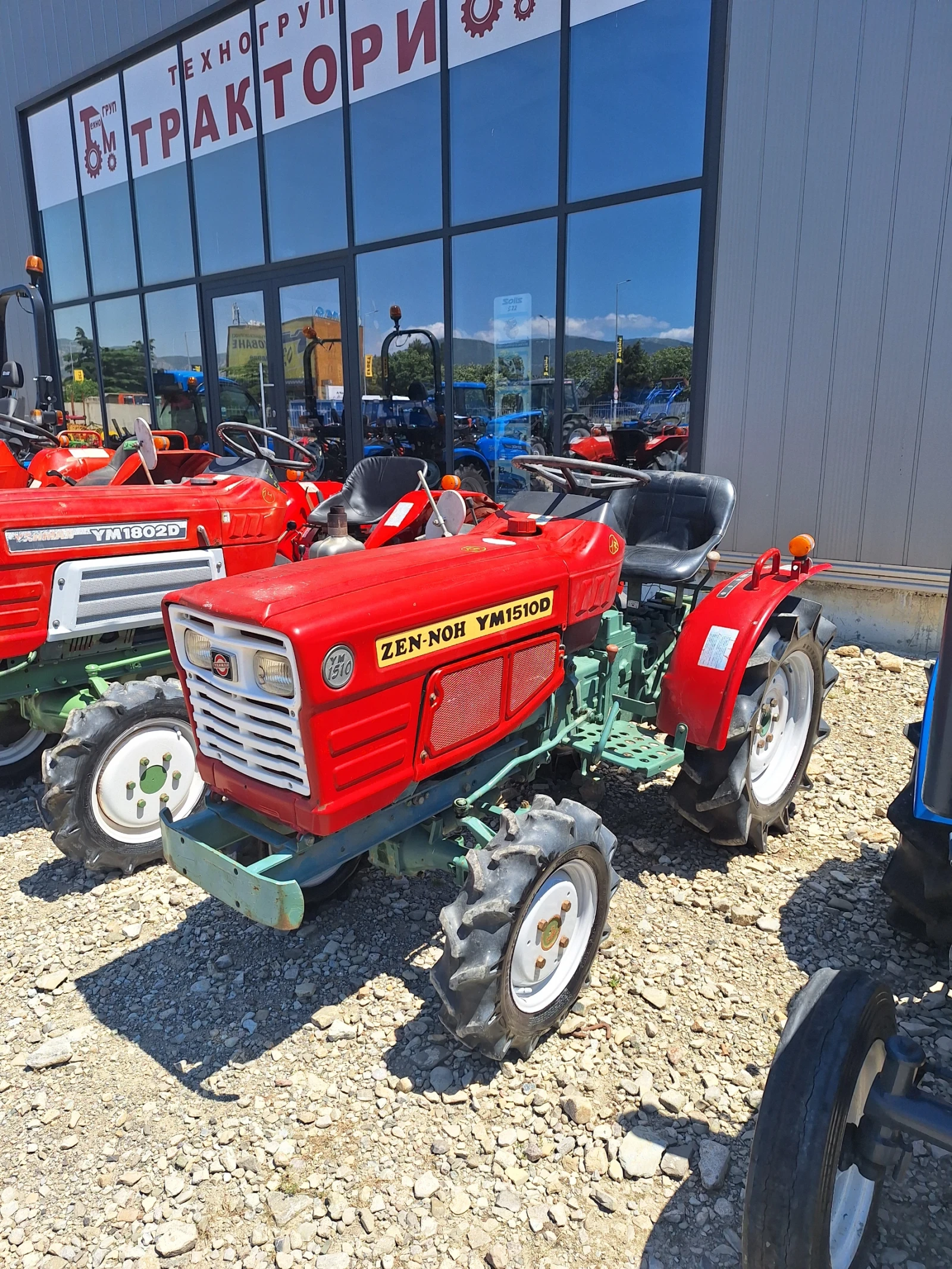 Трактор Yanmar Саки агро Сливен, снимка 4 - Селскостопанска техника - 54868665
