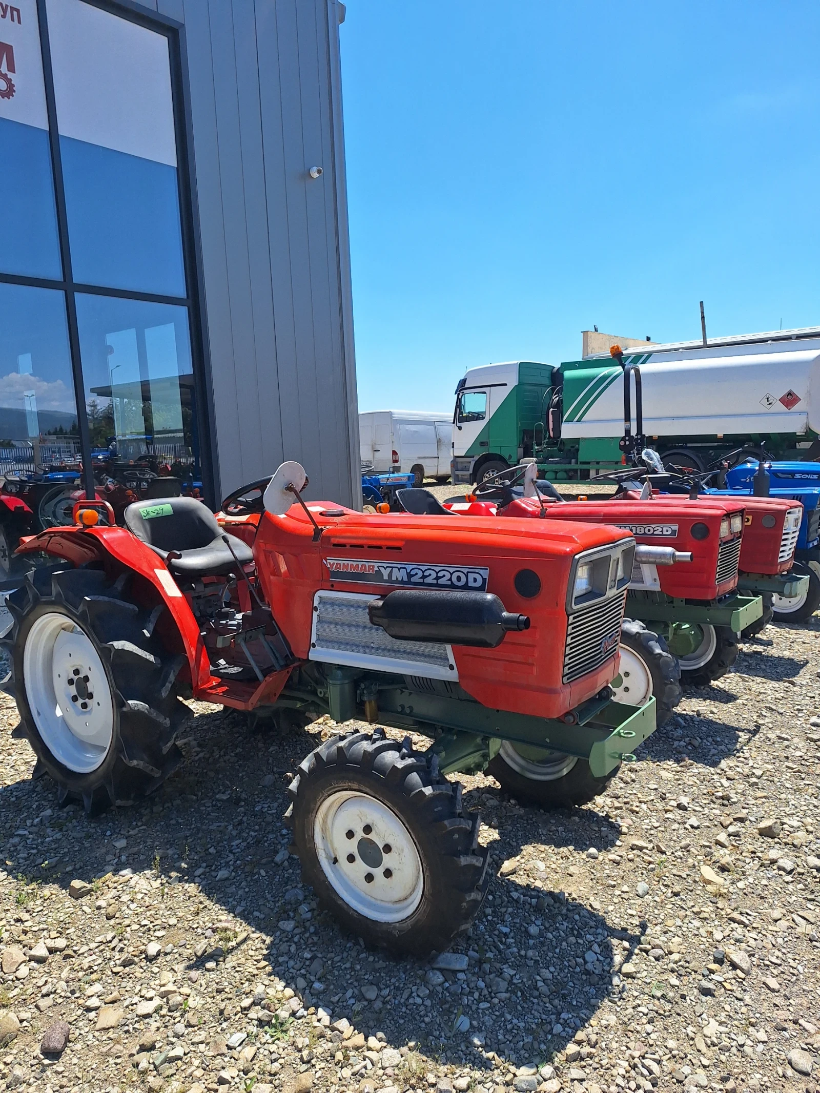 Трактор Yanmar Саки агро Сливен, снимка 8 - Селскостопанска техника - 54868665