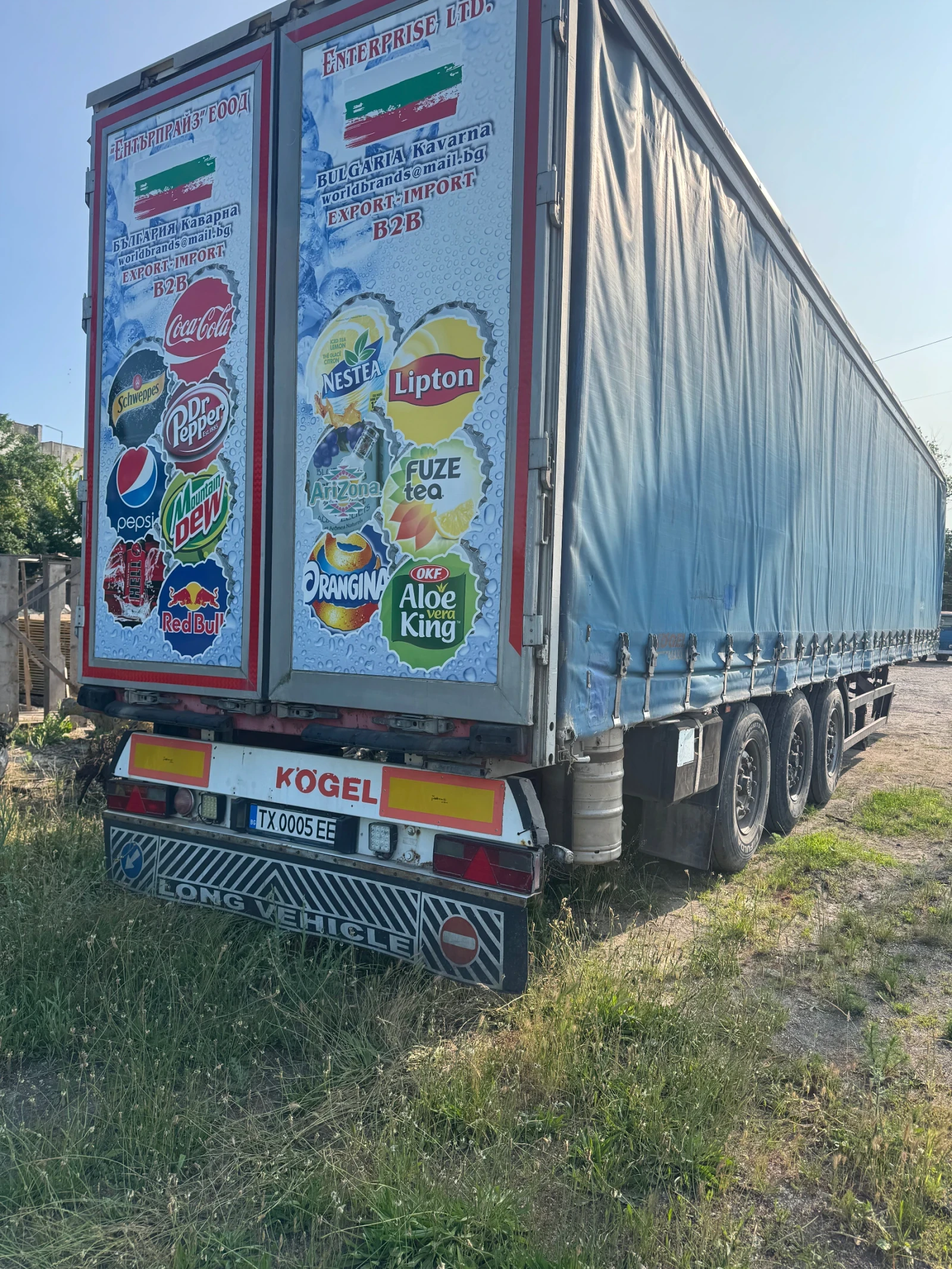  Koegel | Mobile.bg   7