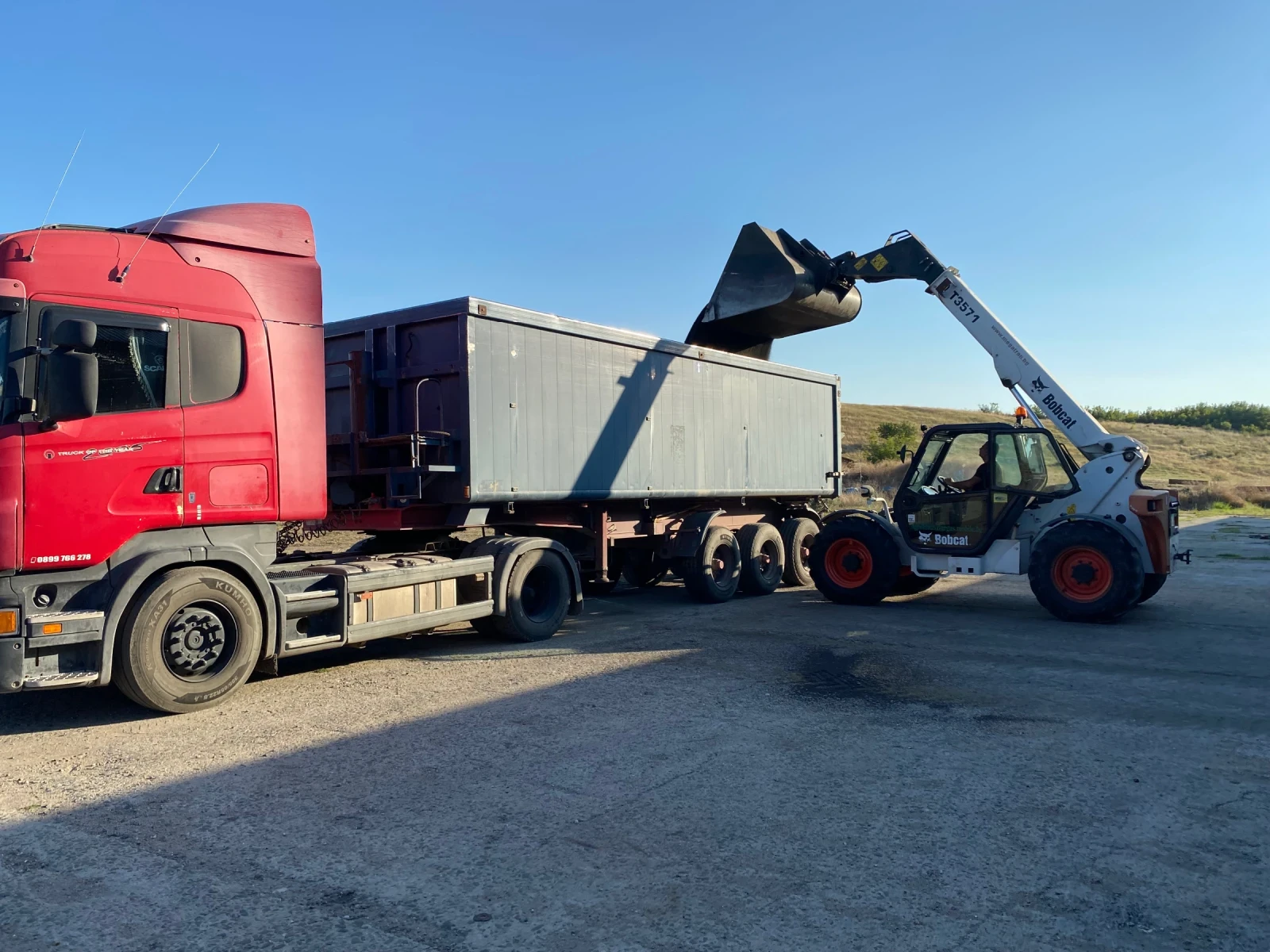 ����������� | Mobile.bg � ����������� 2