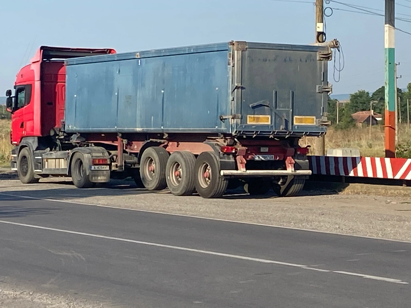 Полуремарке Други