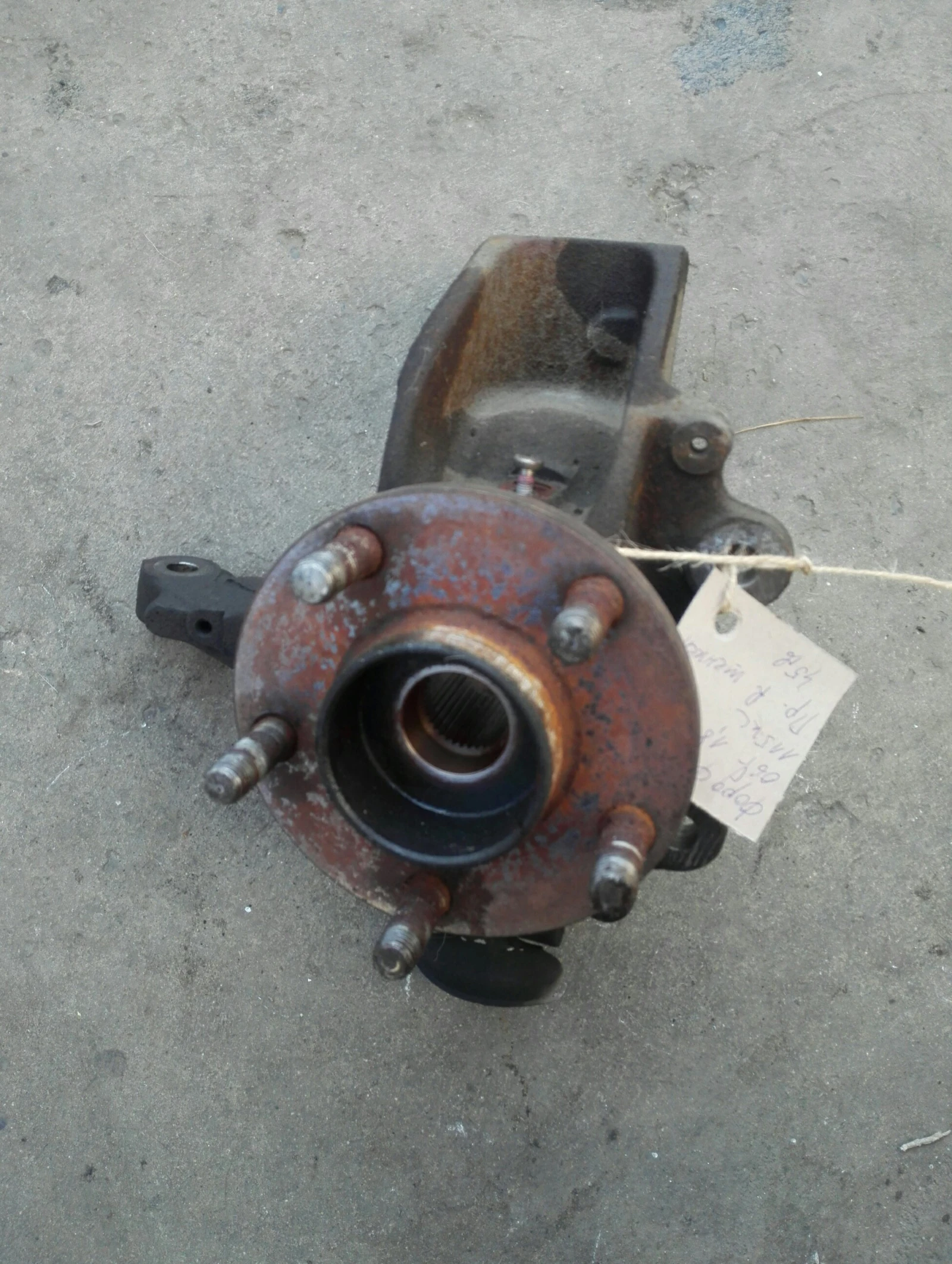      1.8 06. | Mobile.bg   1