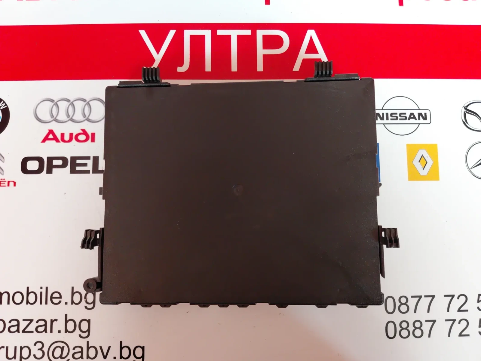 A1695453032 SAM модул за Mercedes-Benz W169 / W245 5DK00872810  5DK 008 728-10, снимка 3 - Части - 55804176