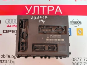 ����� �� �������� �� A1695453032 SAM ����� �� Mercedes-Benz W169 / W245 5DK00872810  5DK 008 728-10