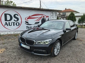 BMW 750 4.4 LONG INDIVIDUAL, снимка 1