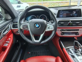 BMW 750 4.4 LONG INDIVIDUAL, снимка 13