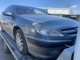 Peugeot 607 2.0HDI на части, снимка 4