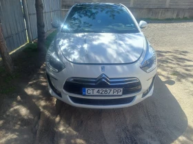 Citroen DS5, снимка 5