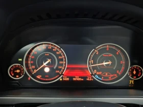 BMW 730 xDrive, снимка 8