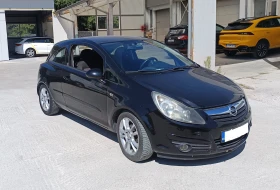 Opel Corsa D, снимка 2