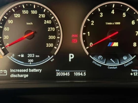 BMW X5M AWD 4dr* CARFAX* 360* Night vision* Stage 1* , снимка 8
