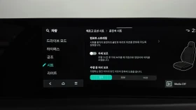 Kia K8 2.5 SIGNATURE * КРАЙНА ЦЕНА* FIRST CLASS, снимка 15